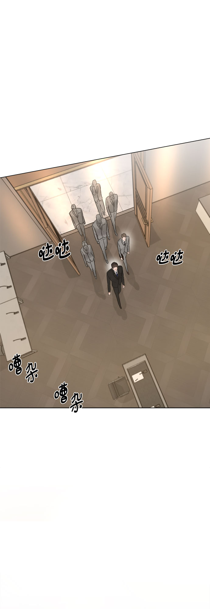 第15话34