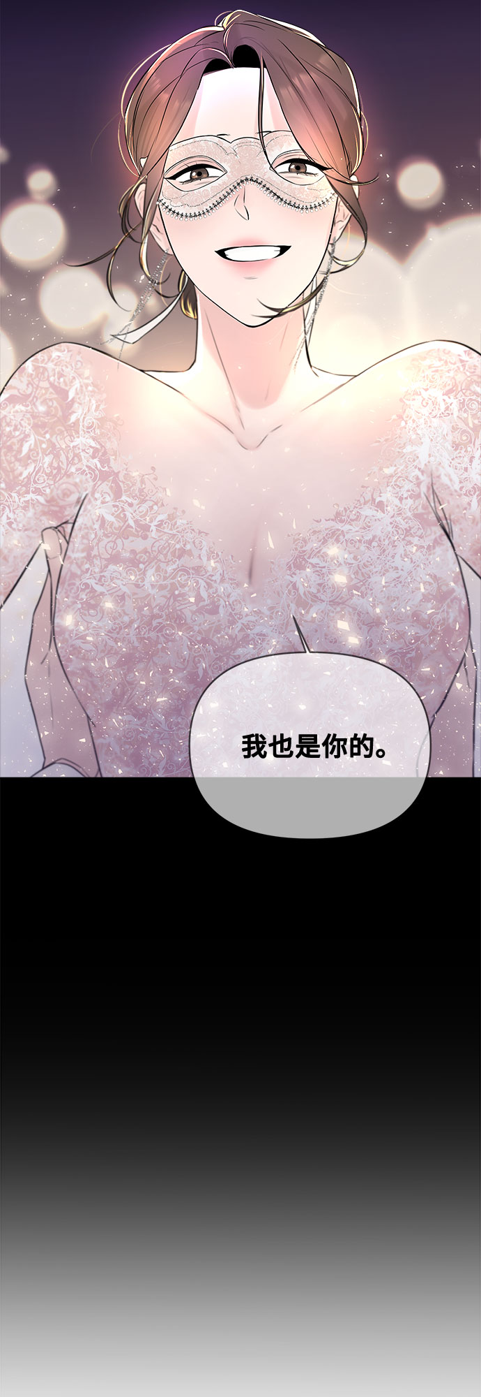 第7话22