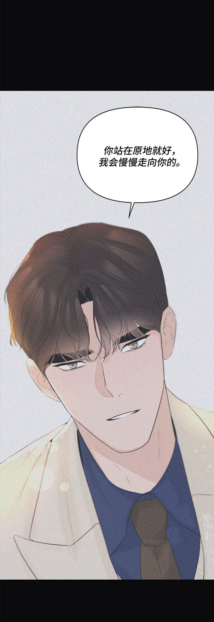 第37话18