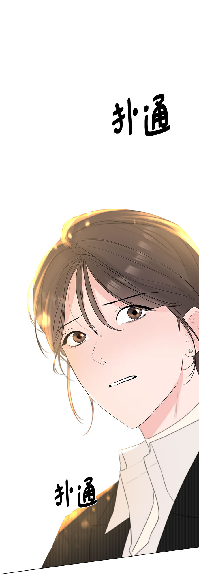 第15话33