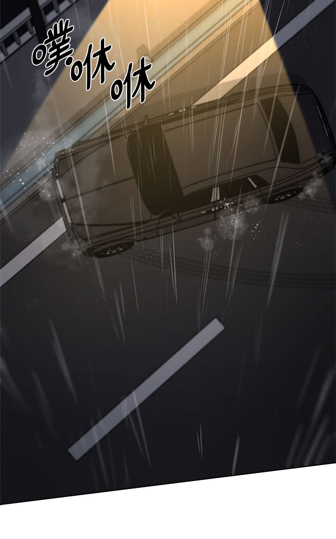 第39话61