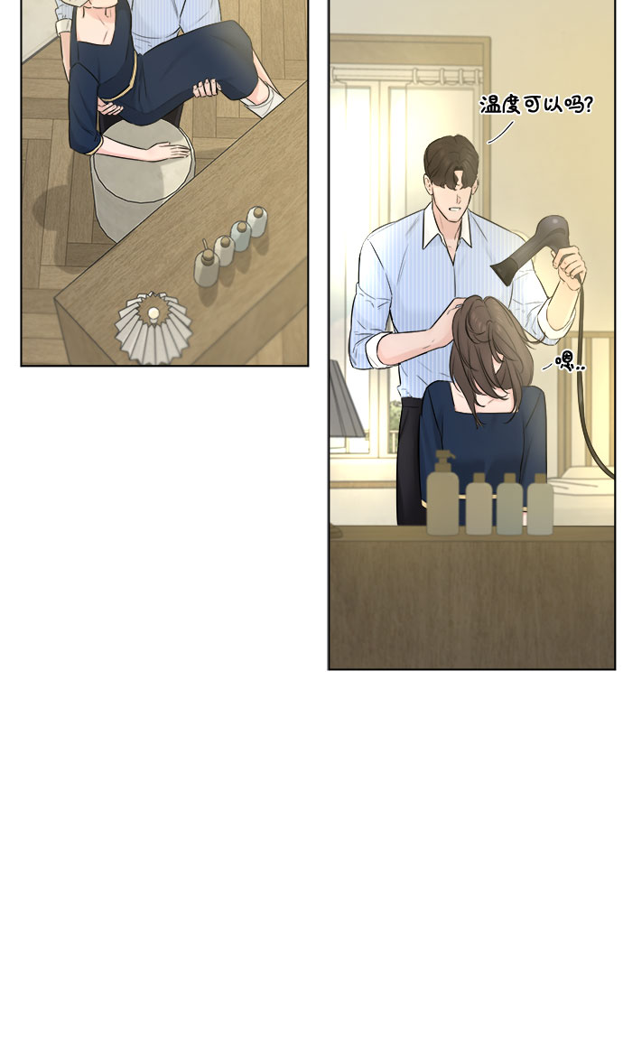 第31话45