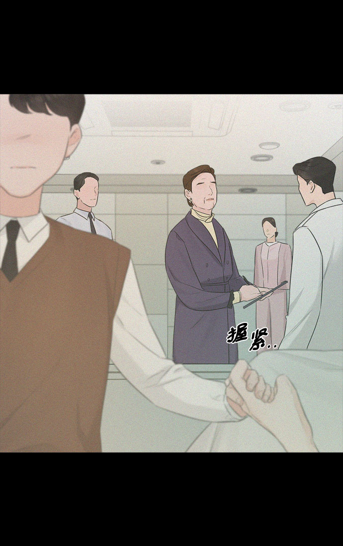第40话39