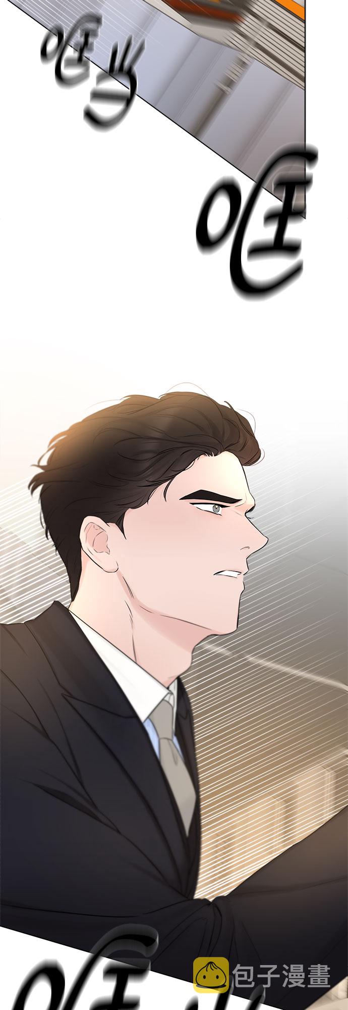 第28话7