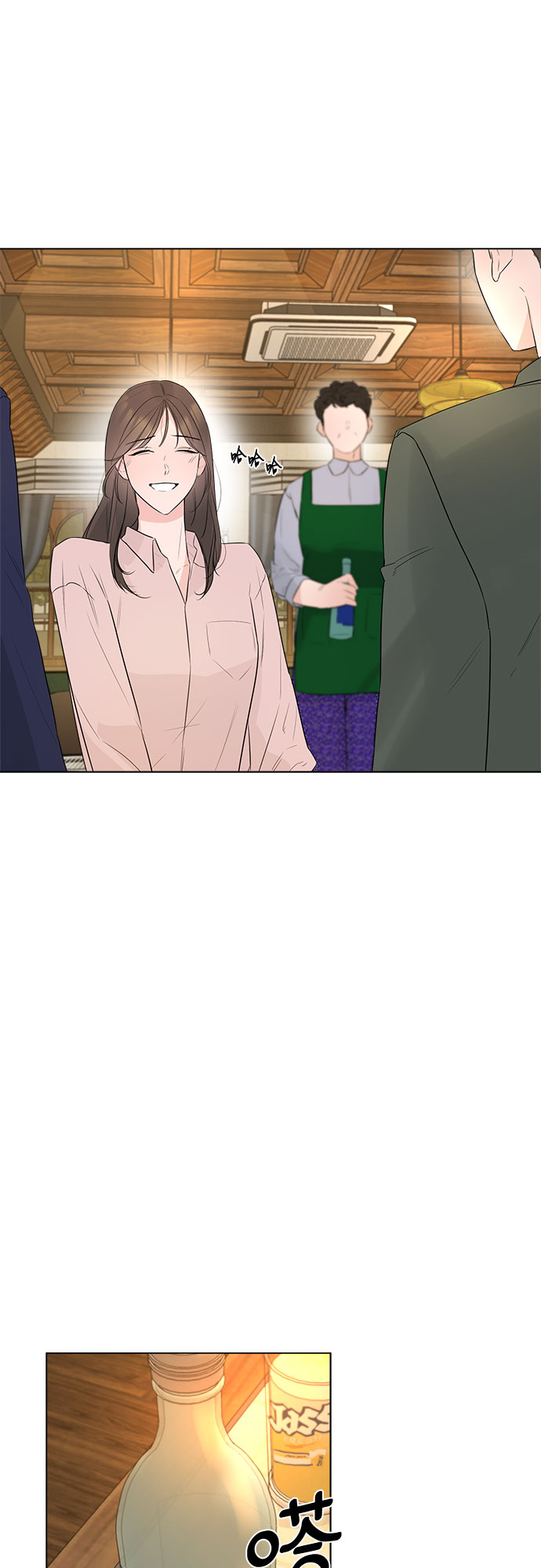 第25话21