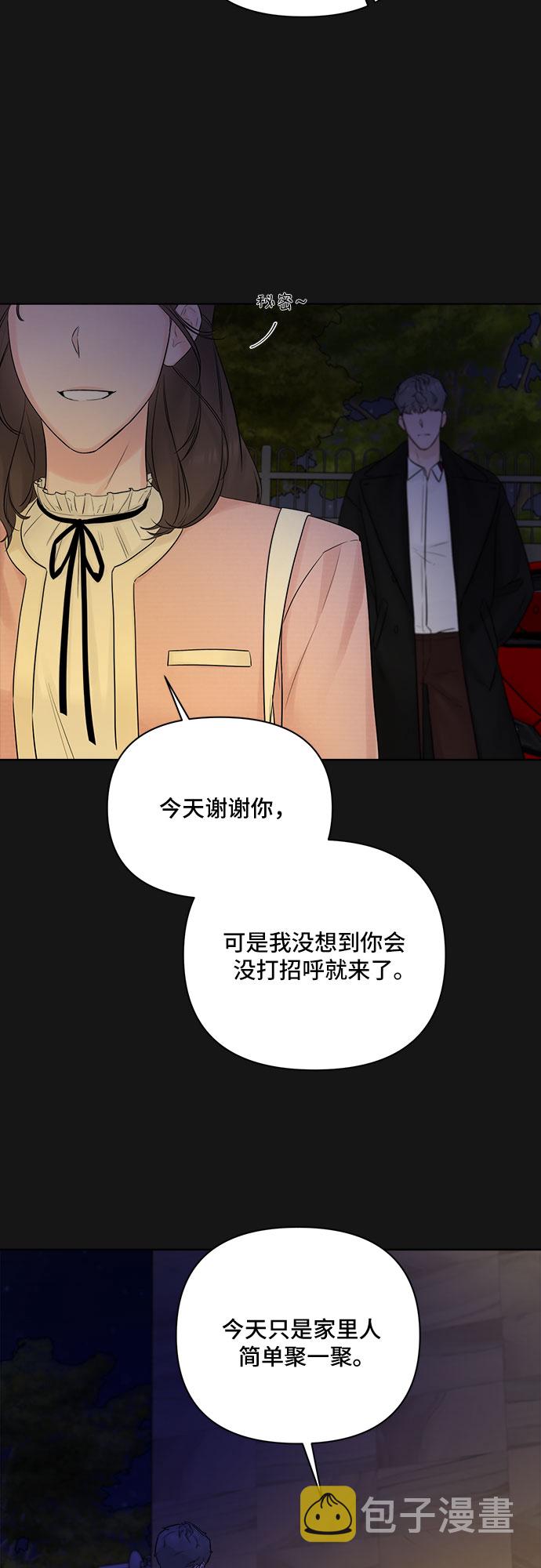 第34话35