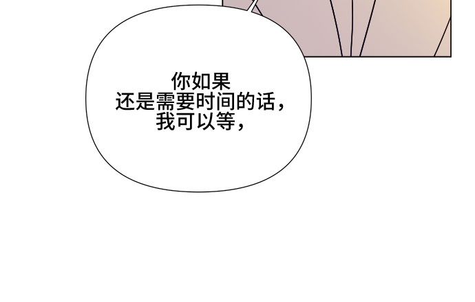 第23话55
