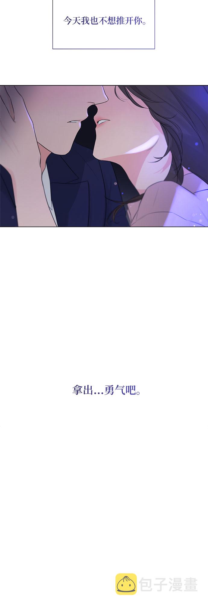 第26话17