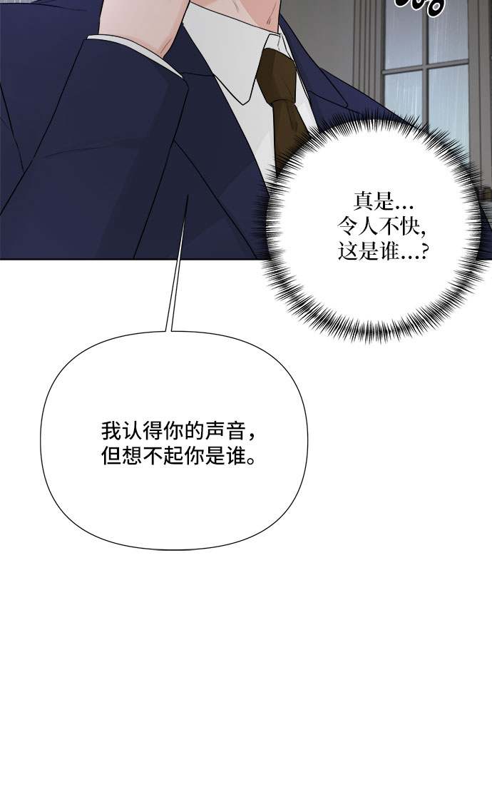 第27话43