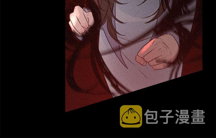 第13话11