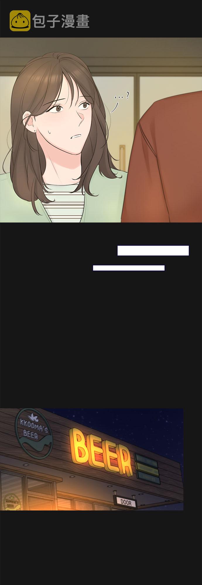 第34话55
