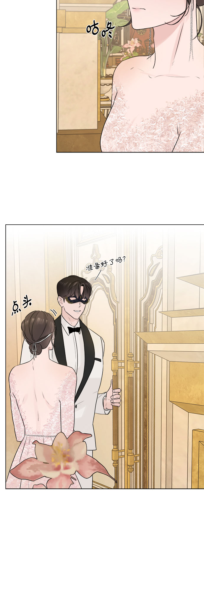 第5话33