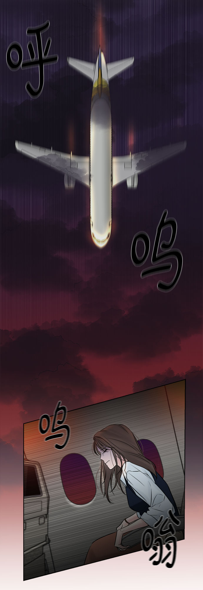 第1话19