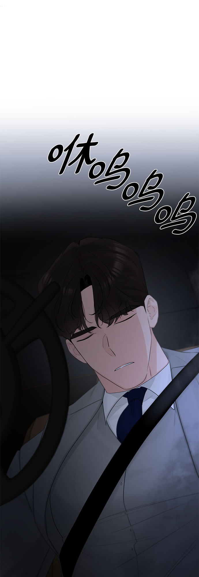 第39话63