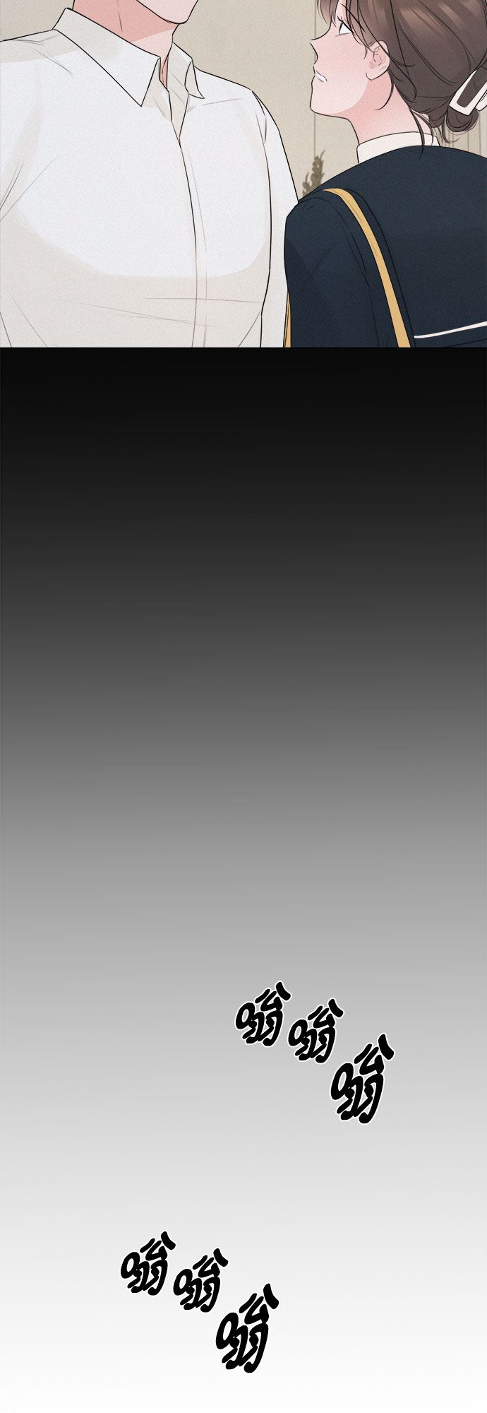 第26话57