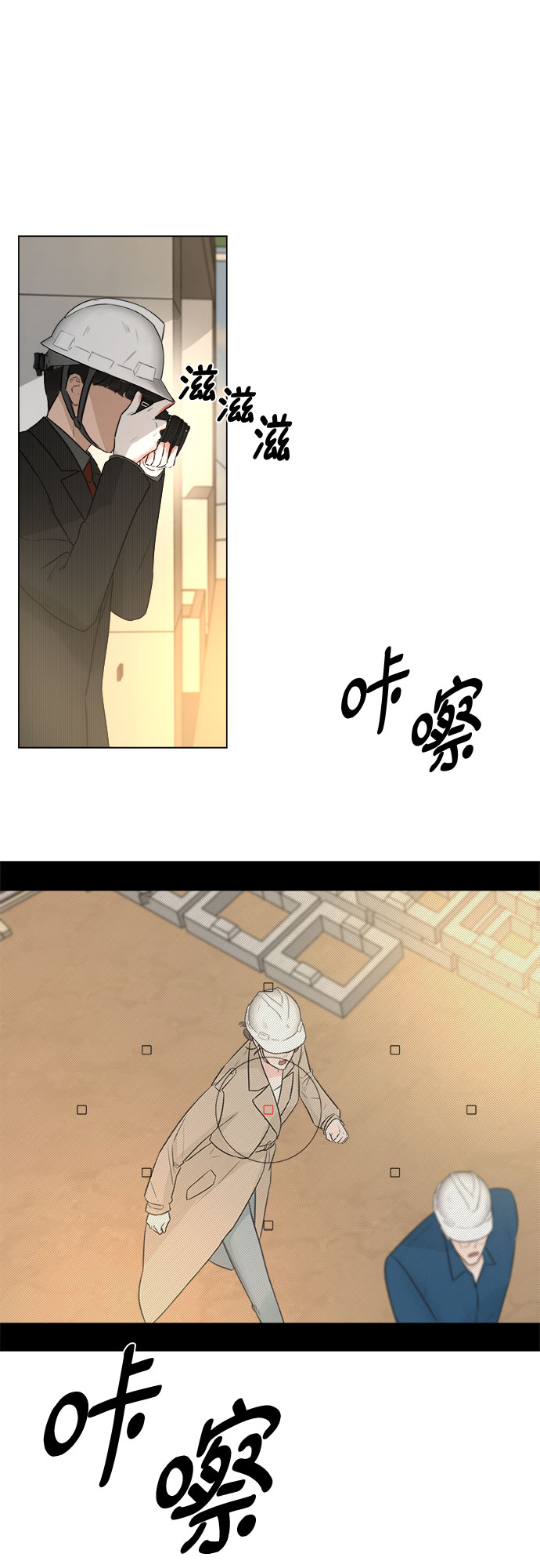 第14话28