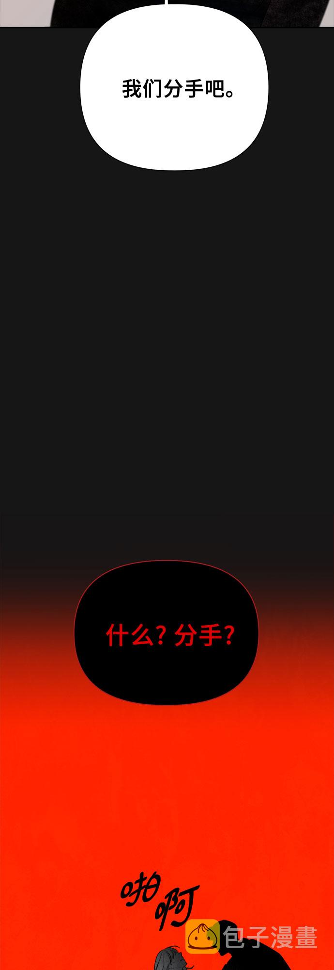 第35话60