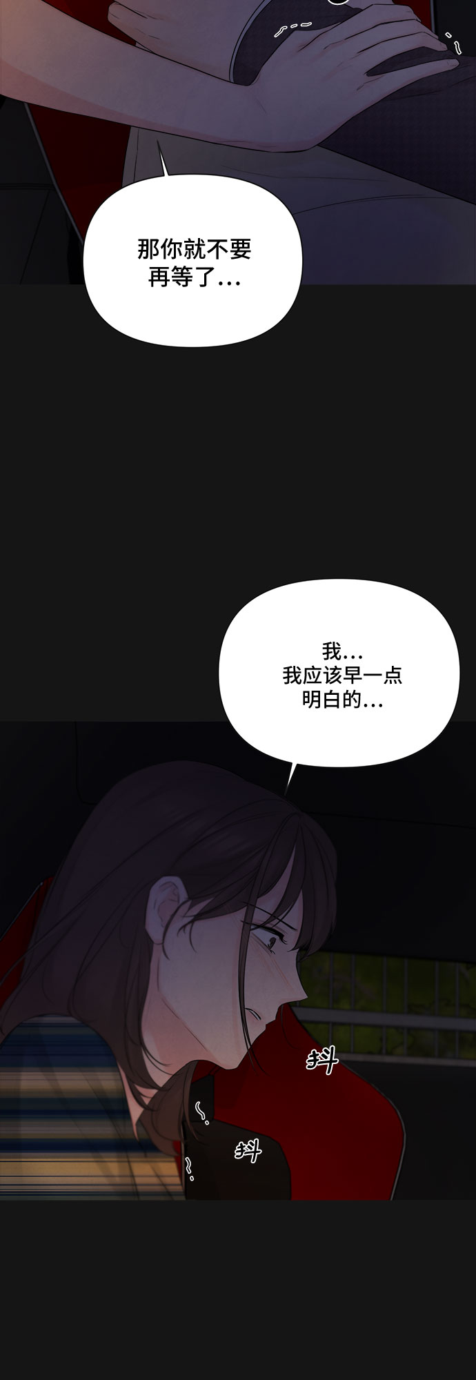 第35话57