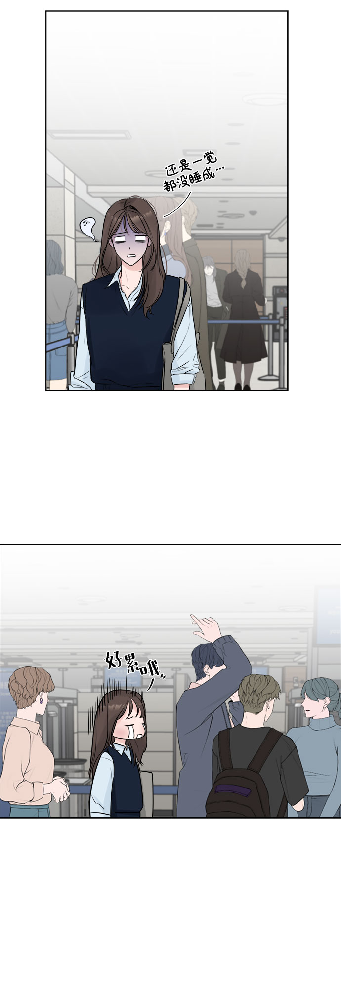 第1话33