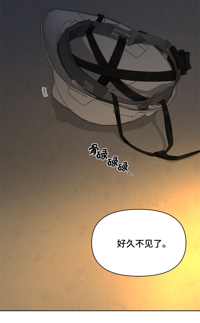第43话19