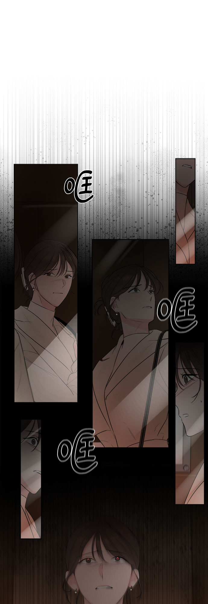第31话30