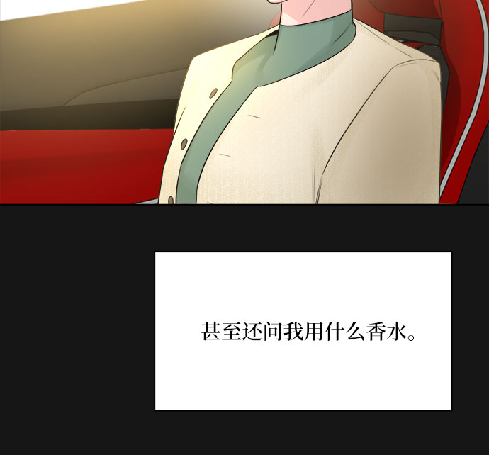 第33话27