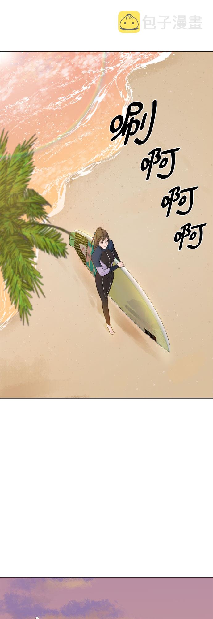 第4话30