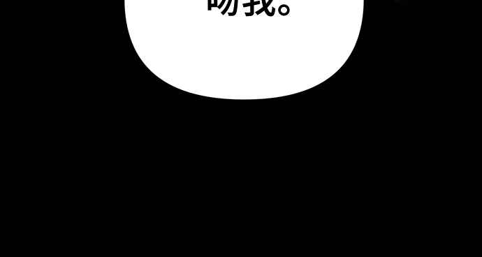 第35话76