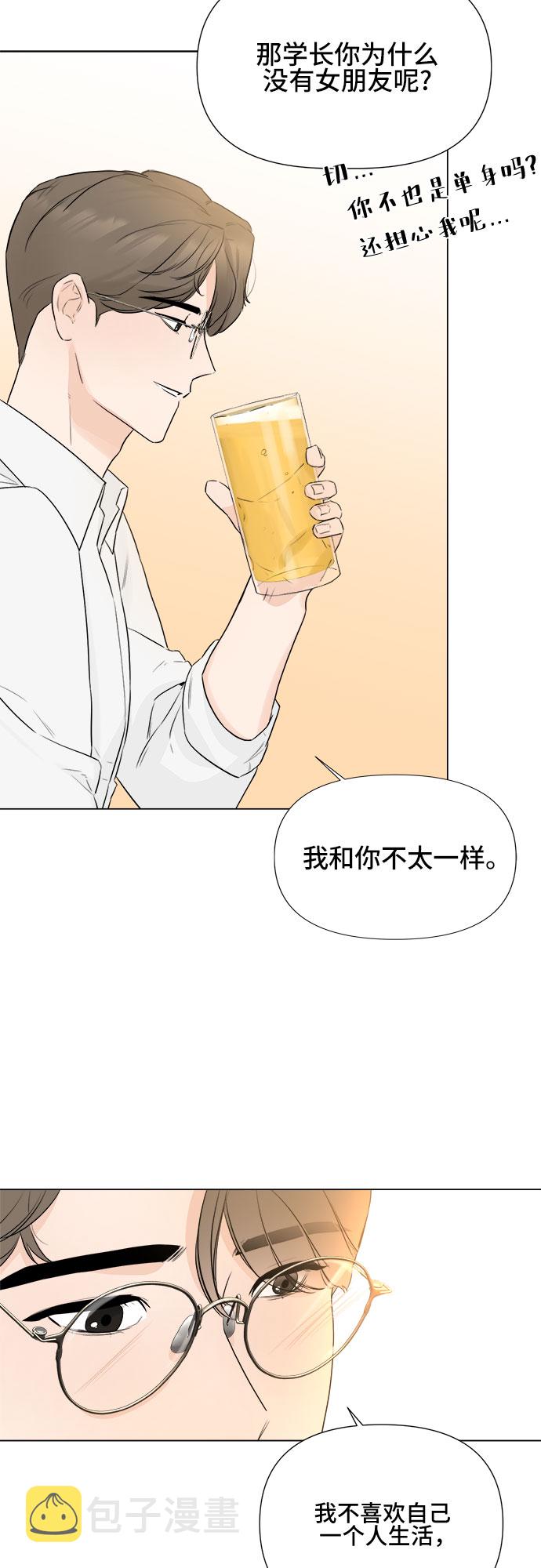 第18话10