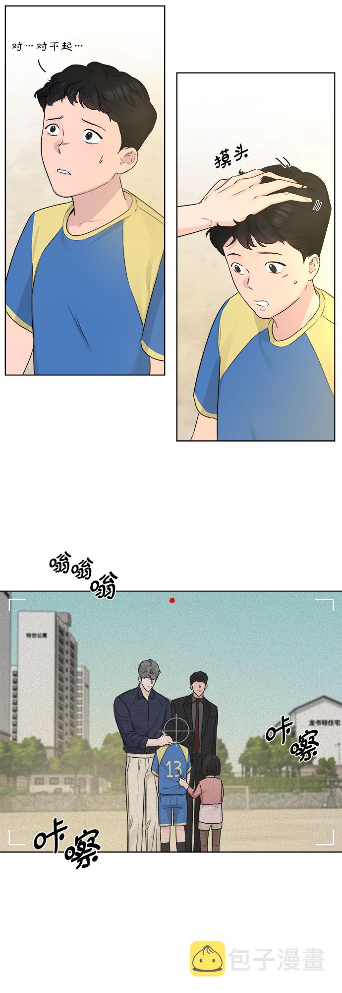 第44话18