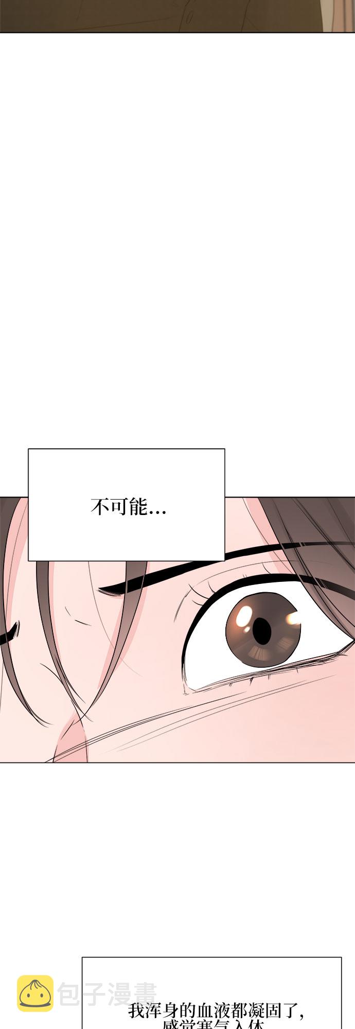 第16话2