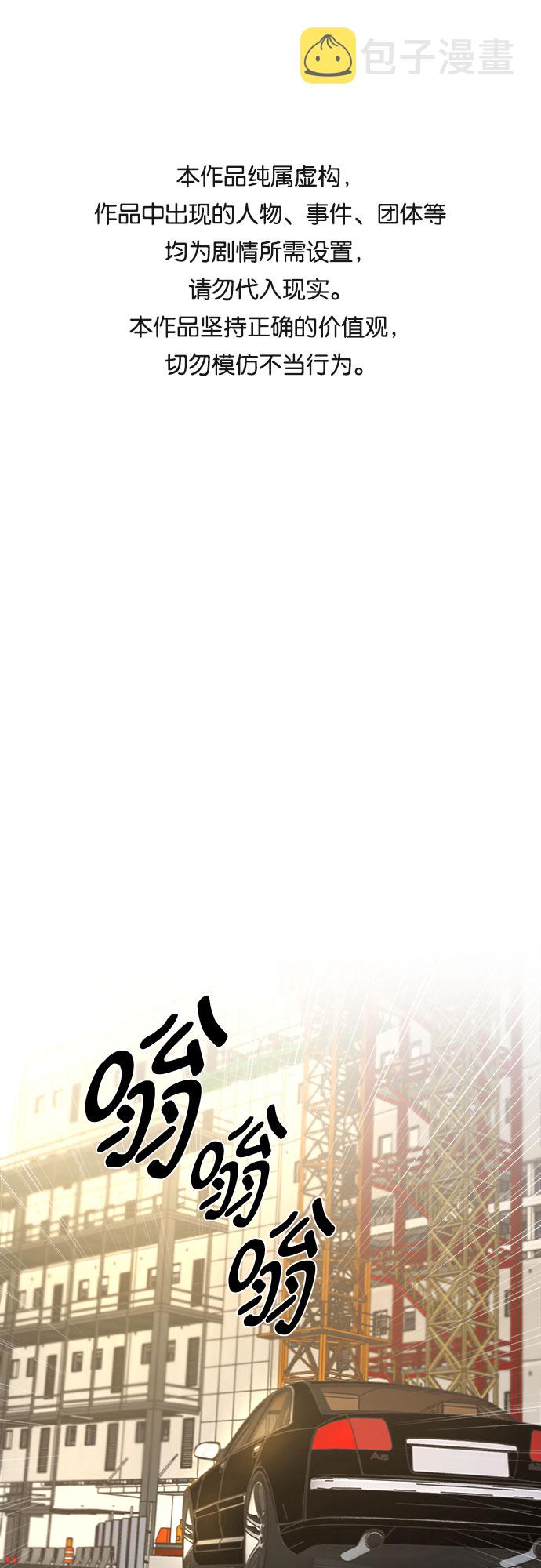 第28话0