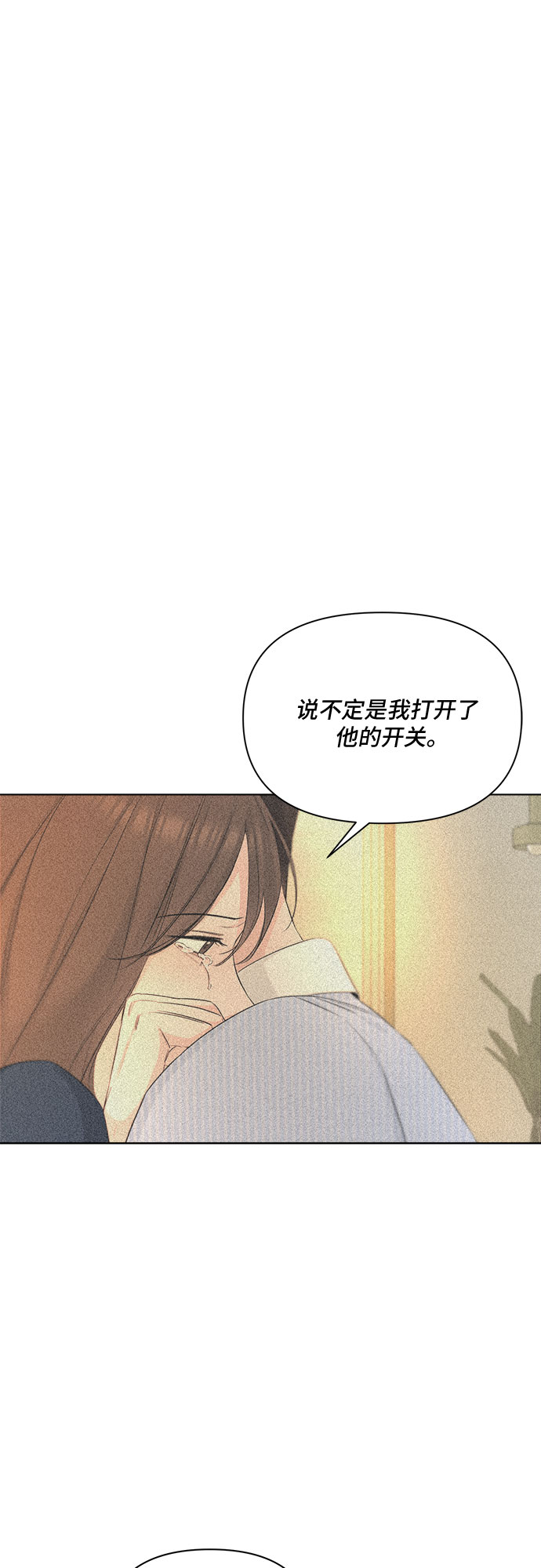 第40话29