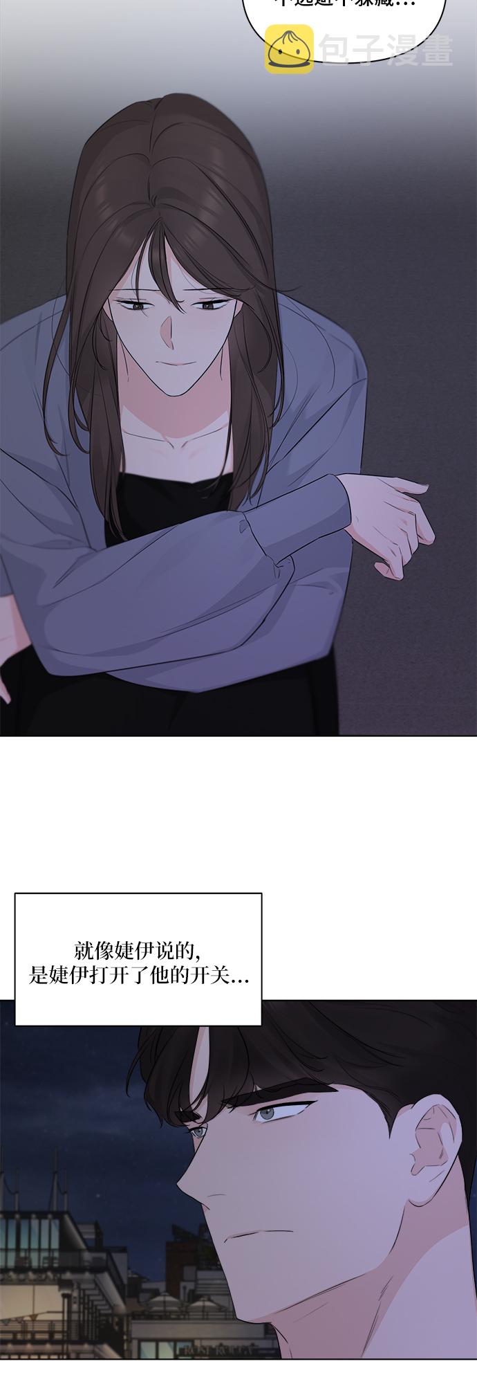 第36话37