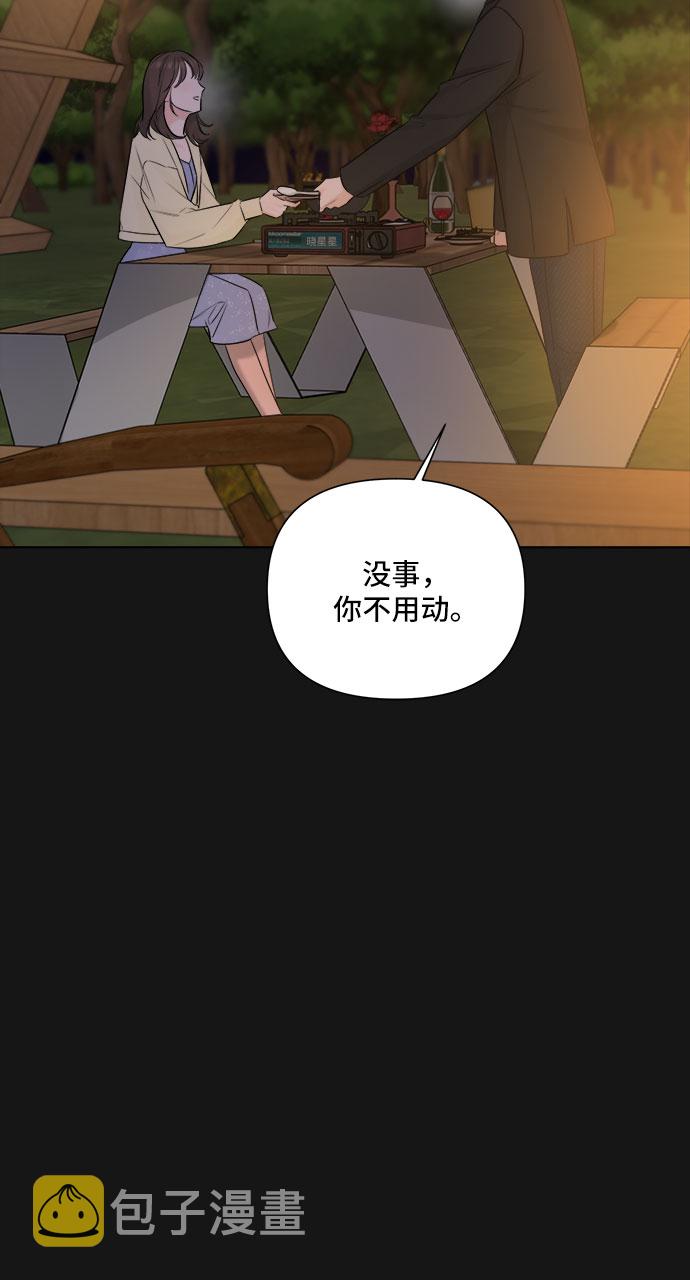 第34话3