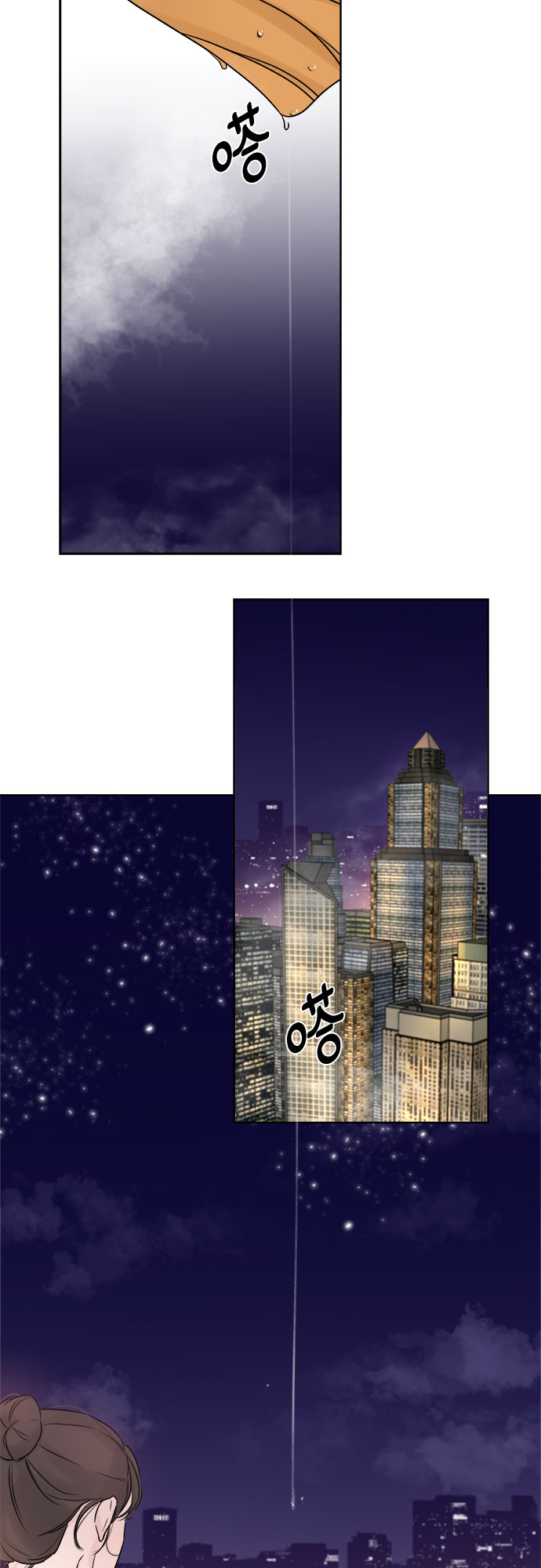 第1话59