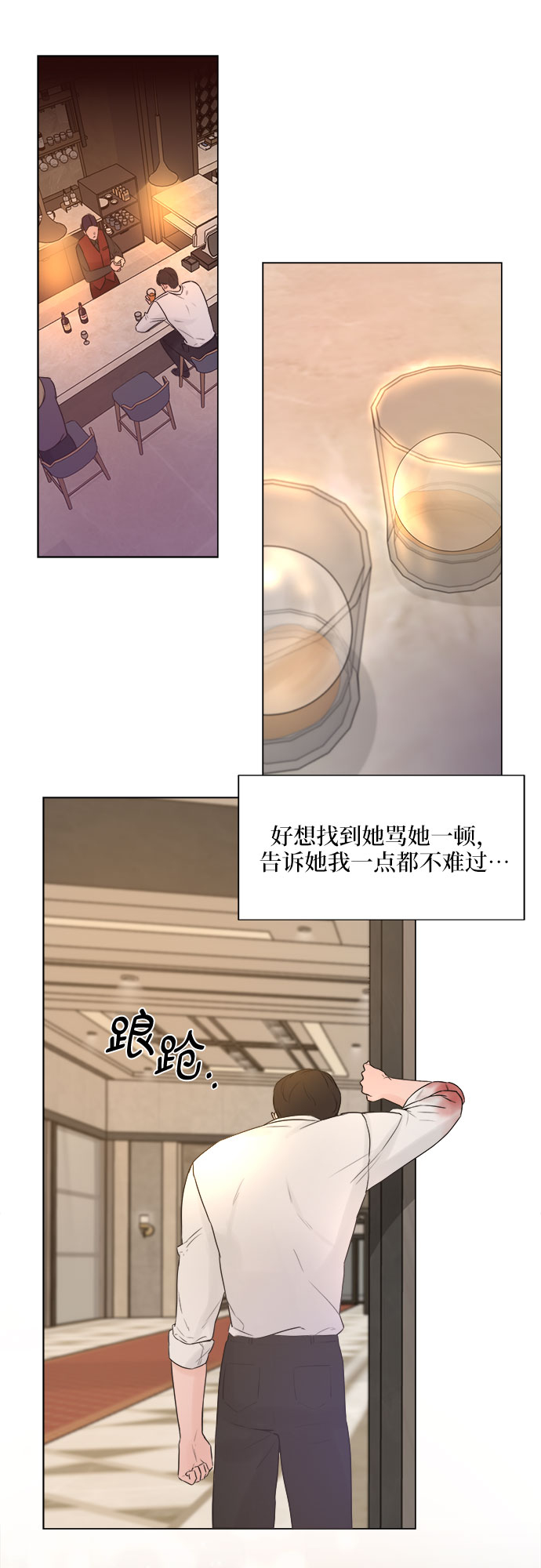 第12话15