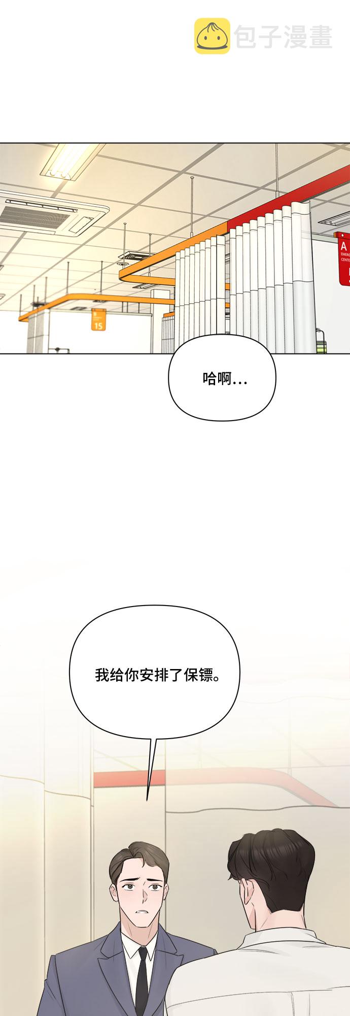 第40话65