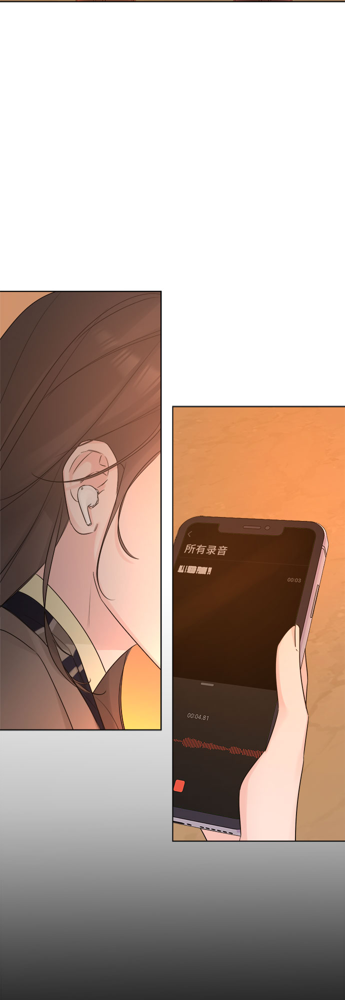 第46话13