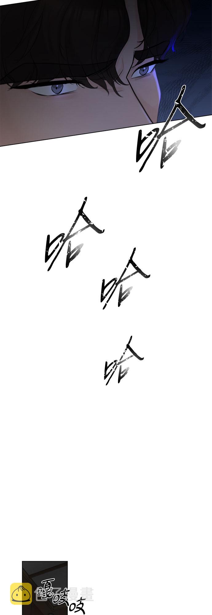 第30话12