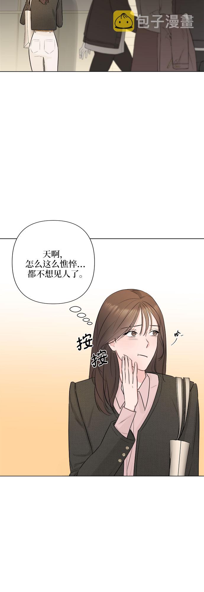 第24话28