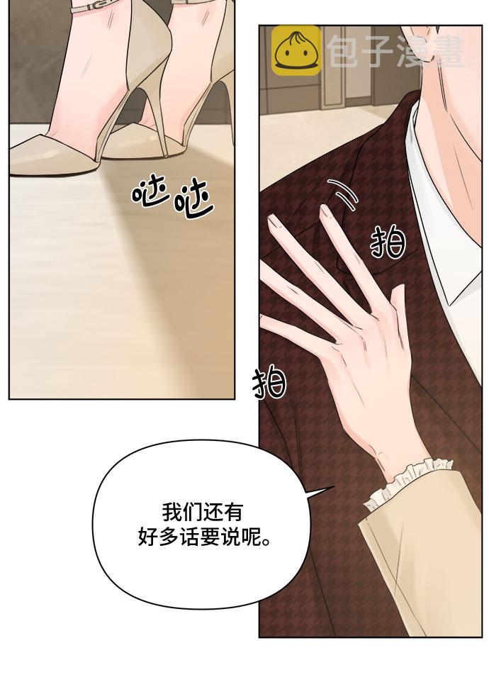 第45话20