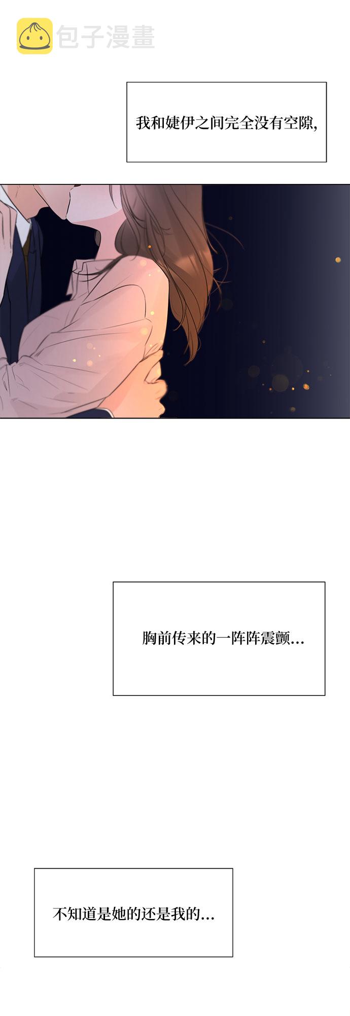 第26话20