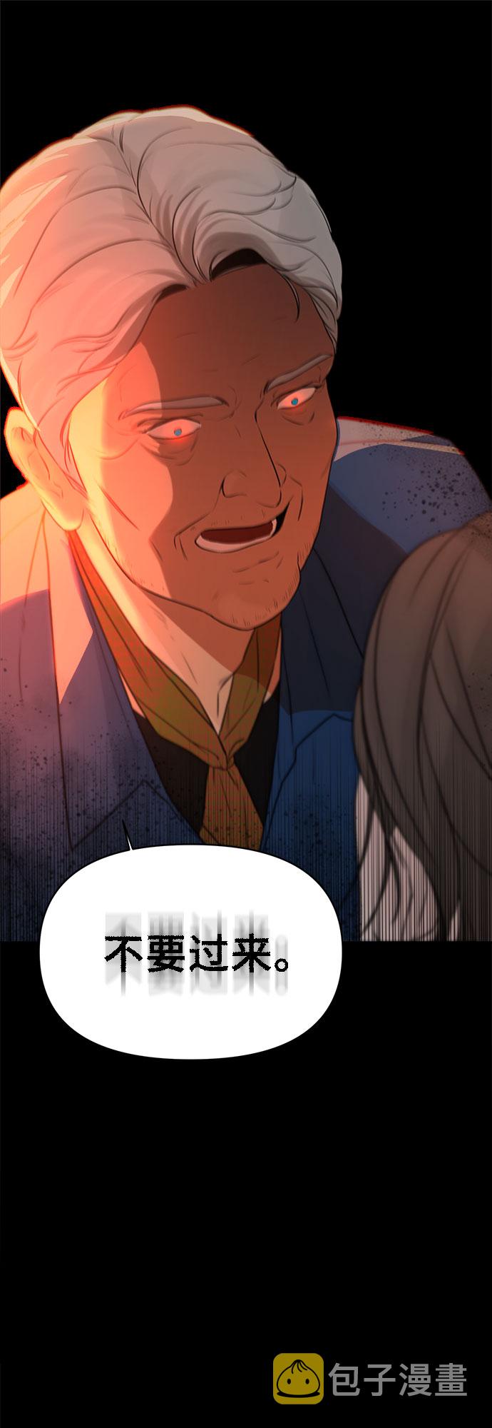 第6话49