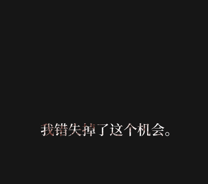 第34话42