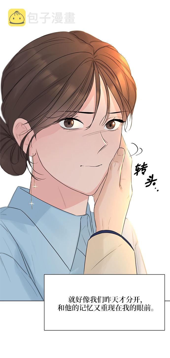 第23话4