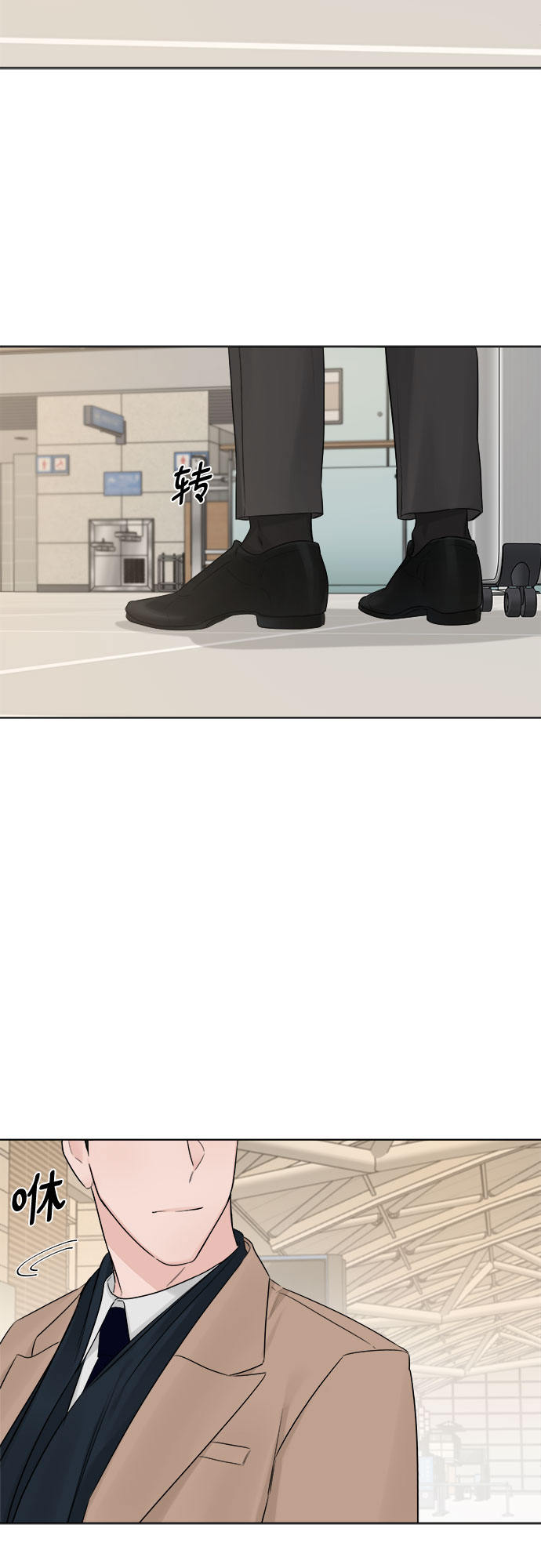 第45话5