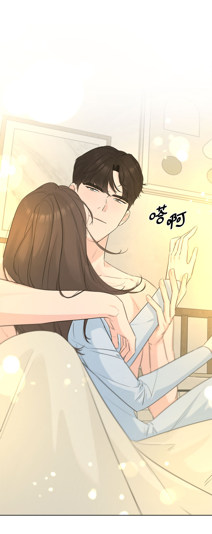 第37话47