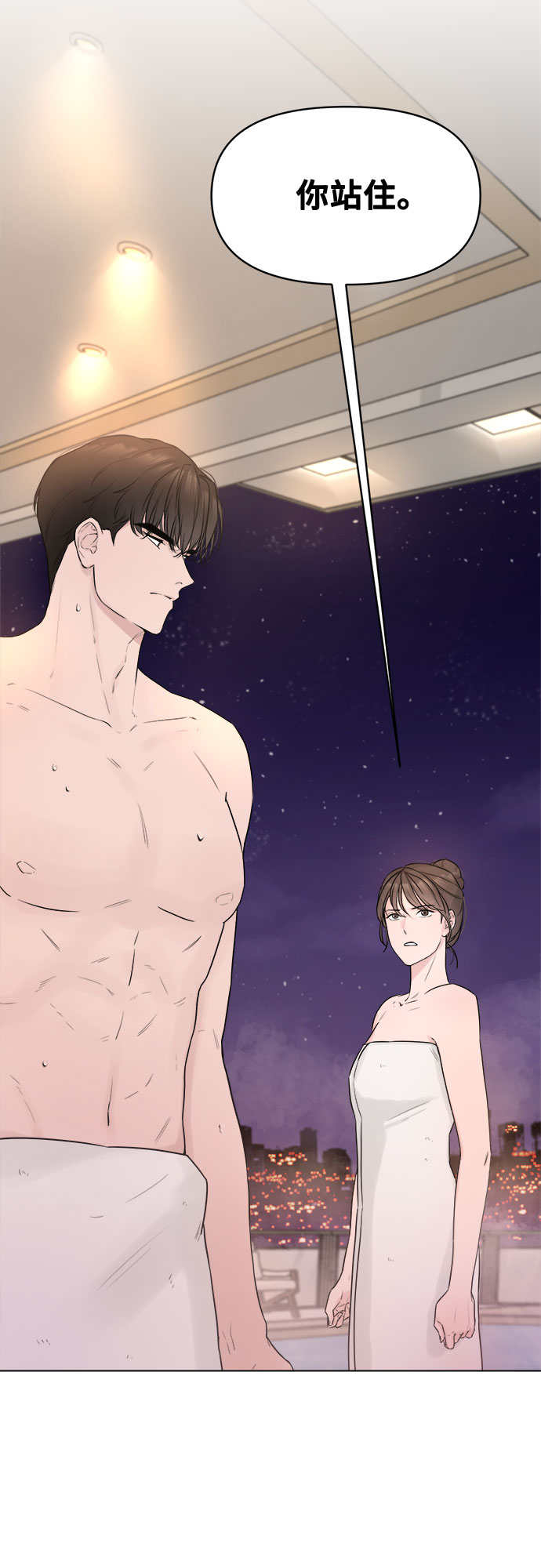 第1话81