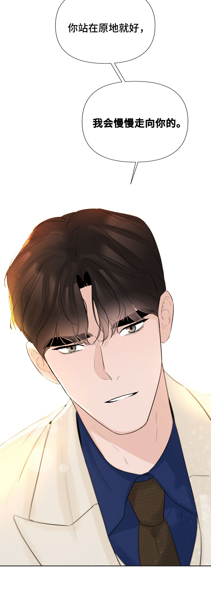 第20话59